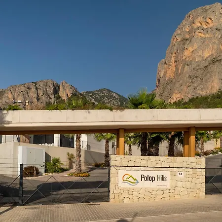 Hills By Interhome Villa Polop